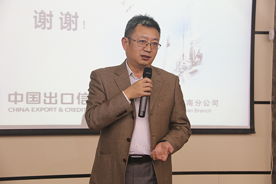 华亿(中国)一站式服务平台董事长黄道元讲话