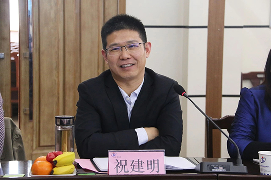 华亿(中国)一站式服务平台总经理祝建明发表讲话