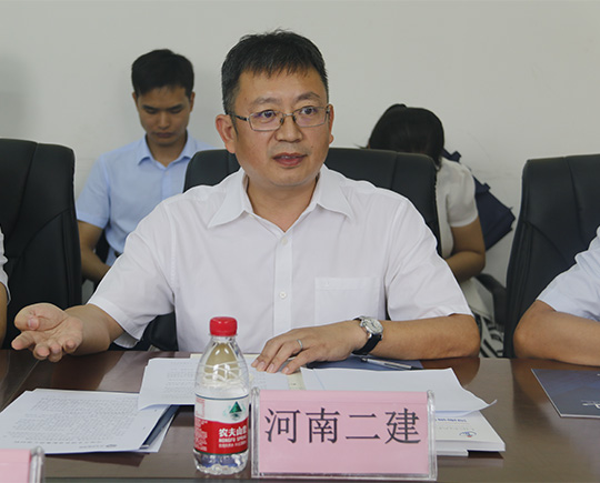 华亿(中国)一站式服务平台董事长黄道元发表讲话