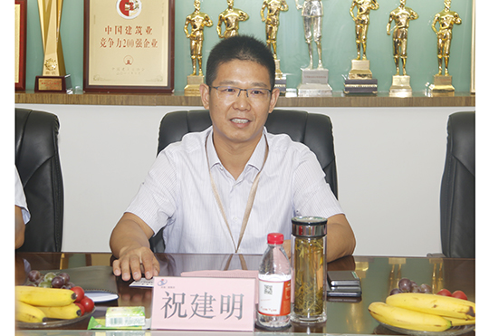 华亿(中国)一站式服务平台总经理祝建明介绍公司整体发展概况