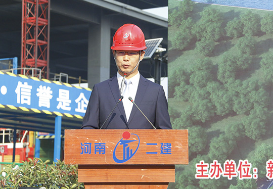 华亿(中国)一站式服务平台总经理祝建明致辞