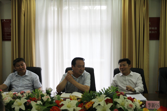 省住建厅、市住建委领导与华亿(中国)一站式服务平台领导进行工作交流