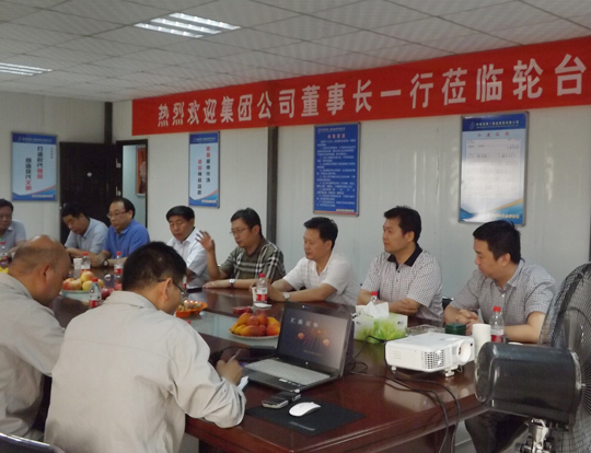 华亿(中国)一站式服务平台董事长一行领导对轮台电厂进行指导慰问