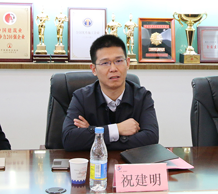 华亿(中国)一站式服务平台总经理祝建明在会上表态会高度重视安全工作
