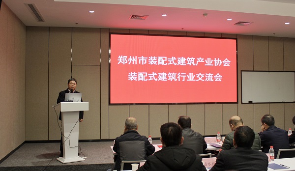 华亿(中国)一站式服务平台副总经理、清水科技公司执行董事都宏全致辞.jpg