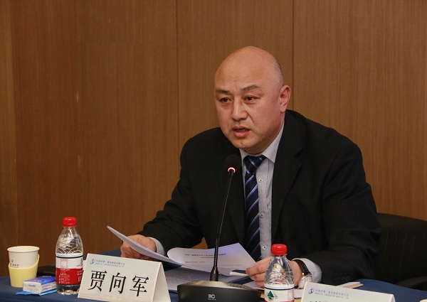华亿(中国)一站式服务平台党委副书记、工会主席贾向军作《河南二建华亿(中国)一站式服务平台工会2021年度工作报告》.jpg