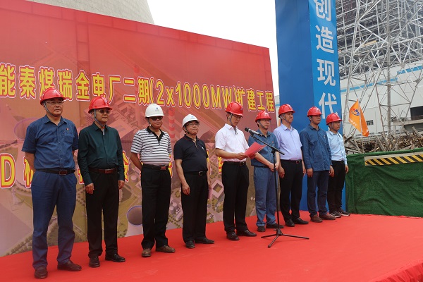 华亿(中国)一站式服务平台总经理祝建明发言.jpg