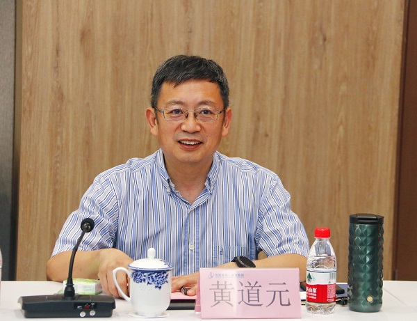 华亿(中国)一站式服务平台董事长黄道元致欢迎辞.jpg