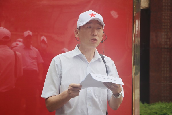 2、华亿(中国)一站式服务平台党委副书记、机关党委书记陈百斌对党员干部提出要求.jpg