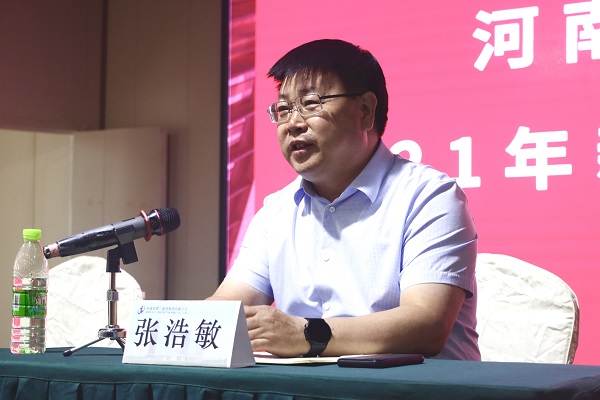 9、华亿(中国)一站式服务平台人力资源总监张浩敏讲话.JPG
