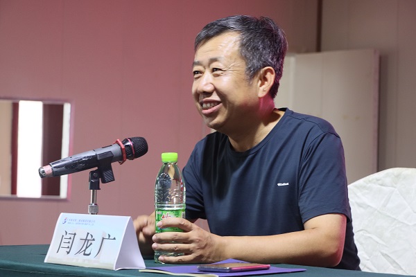 10、华亿(中国)一站式服务平台副总经理闫龙广讲话.JPG