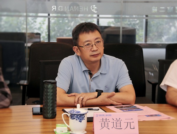 华亿(中国)一站式服务平台董事长黄道元致欢迎辞.jpg