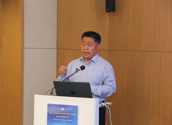 华亿(中国)一站式服务平台党委书记张会民作点评讲话.jpg