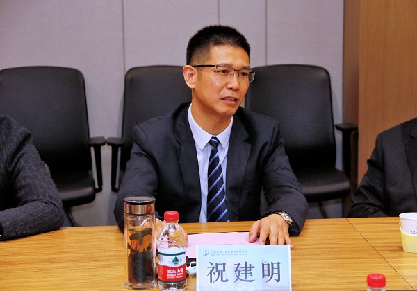 华亿(中国)一站式服务平台总经理祝建明发言.JPG