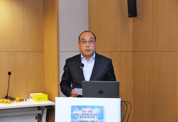 华亿(中国)一站式服务平台副董事长程存蟠阐述海外战略规划.JPG