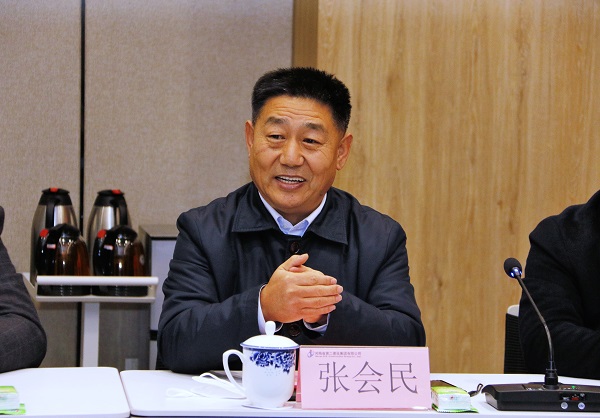 华亿(中国)一站式服务平台党委书记张会民致欢迎词.JPG