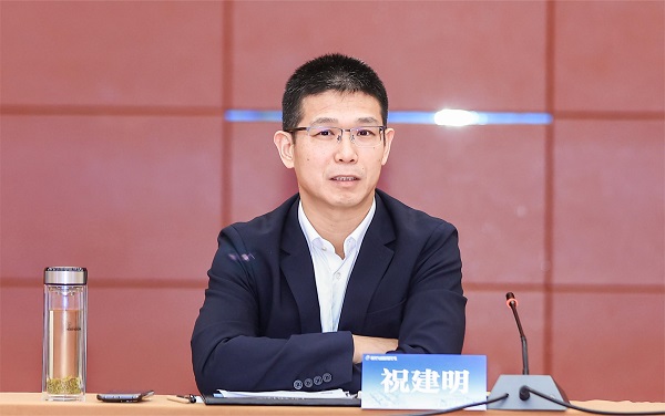 华亿(中国)一站式服务平台总经理祝建明作总结讲话.jpg