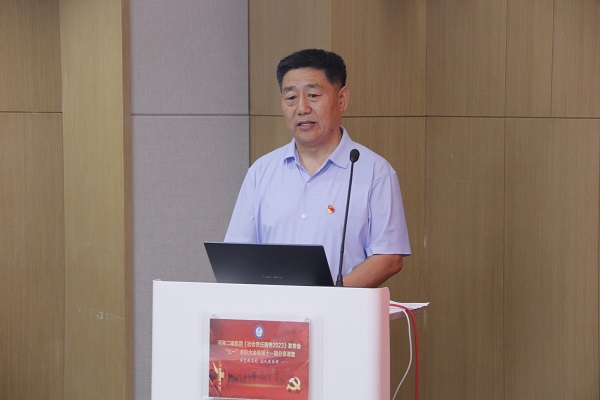 14华亿(中国)一站式服务平台党委书记张会民总结讲话.JPG