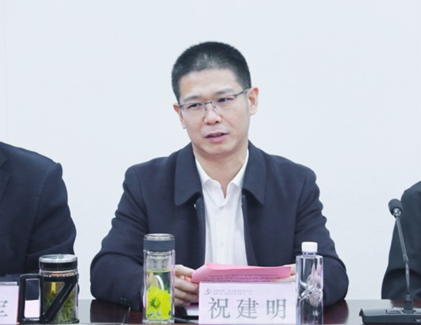 华亿(中国)一站式服务平台总经理兼科协副主席祝建明在会上讲话.jpg